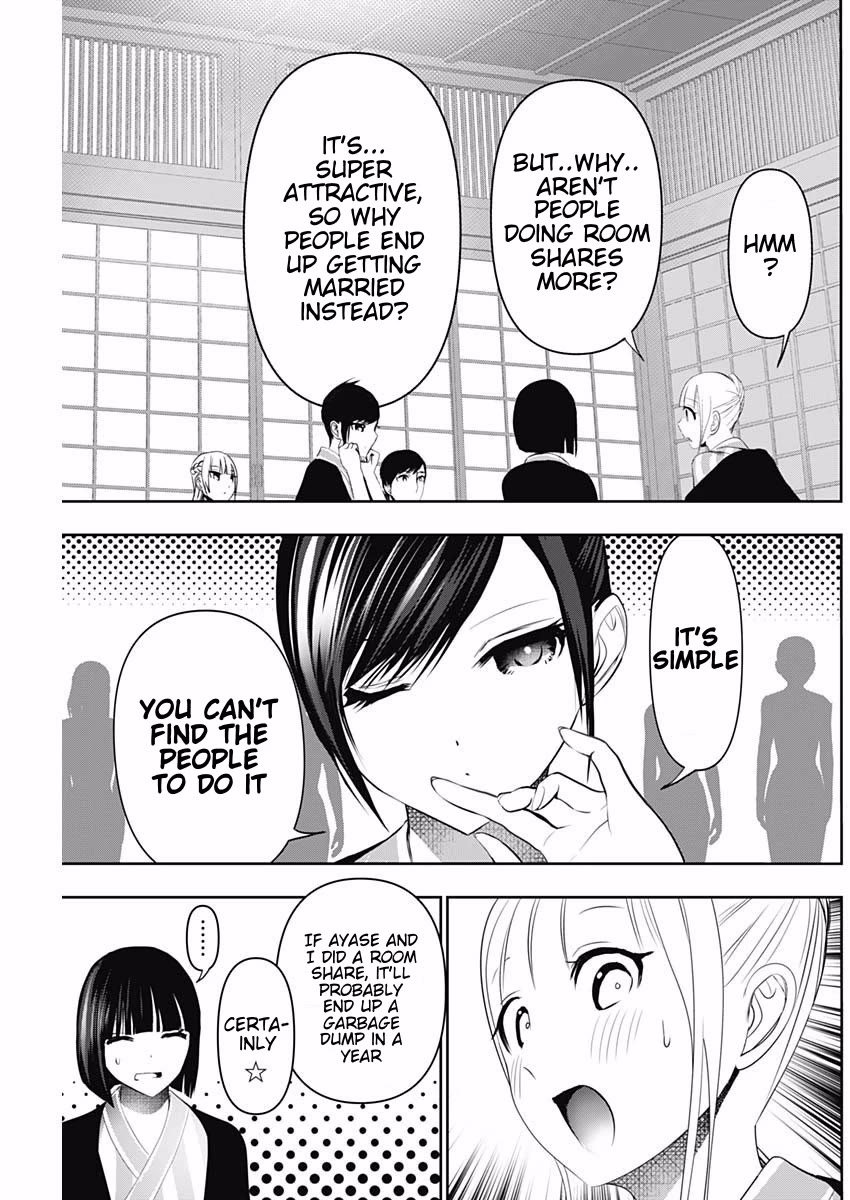 Batsu-Hare Chapter 158 page 5 - Chapter 158: Super...Attractive