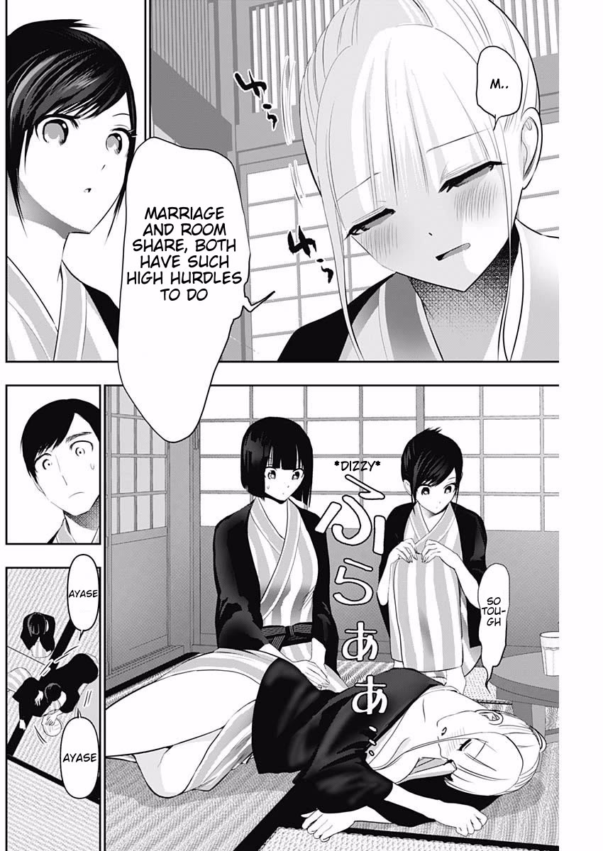 Batsu-Hare Chapter 158 page 6 - Chapter 158: Super...Attractive