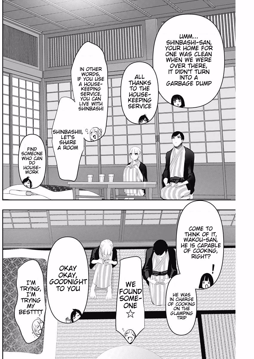 Batsu-Hare Chapter 158 page 8 - Chapter 158: Super...Attractive