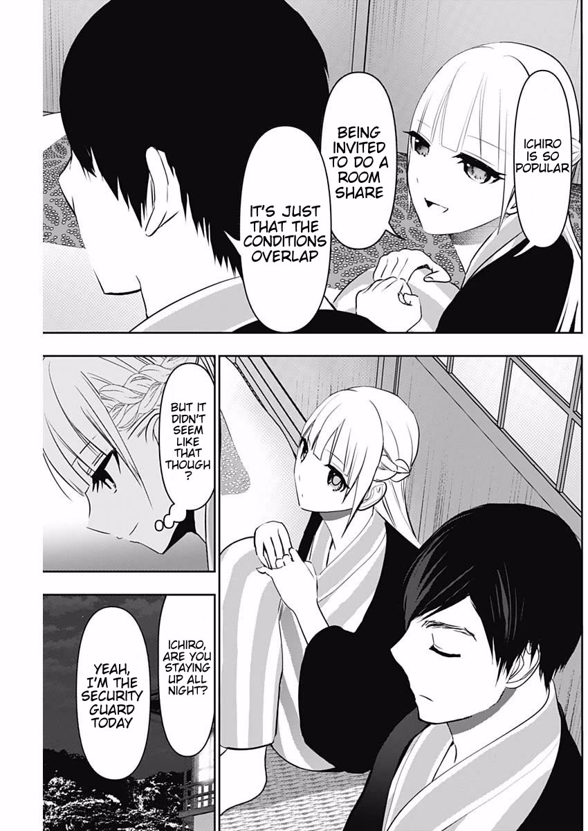 Batsu-Hare Chapter 158 page 9 - Chapter 158: Super...Attractive