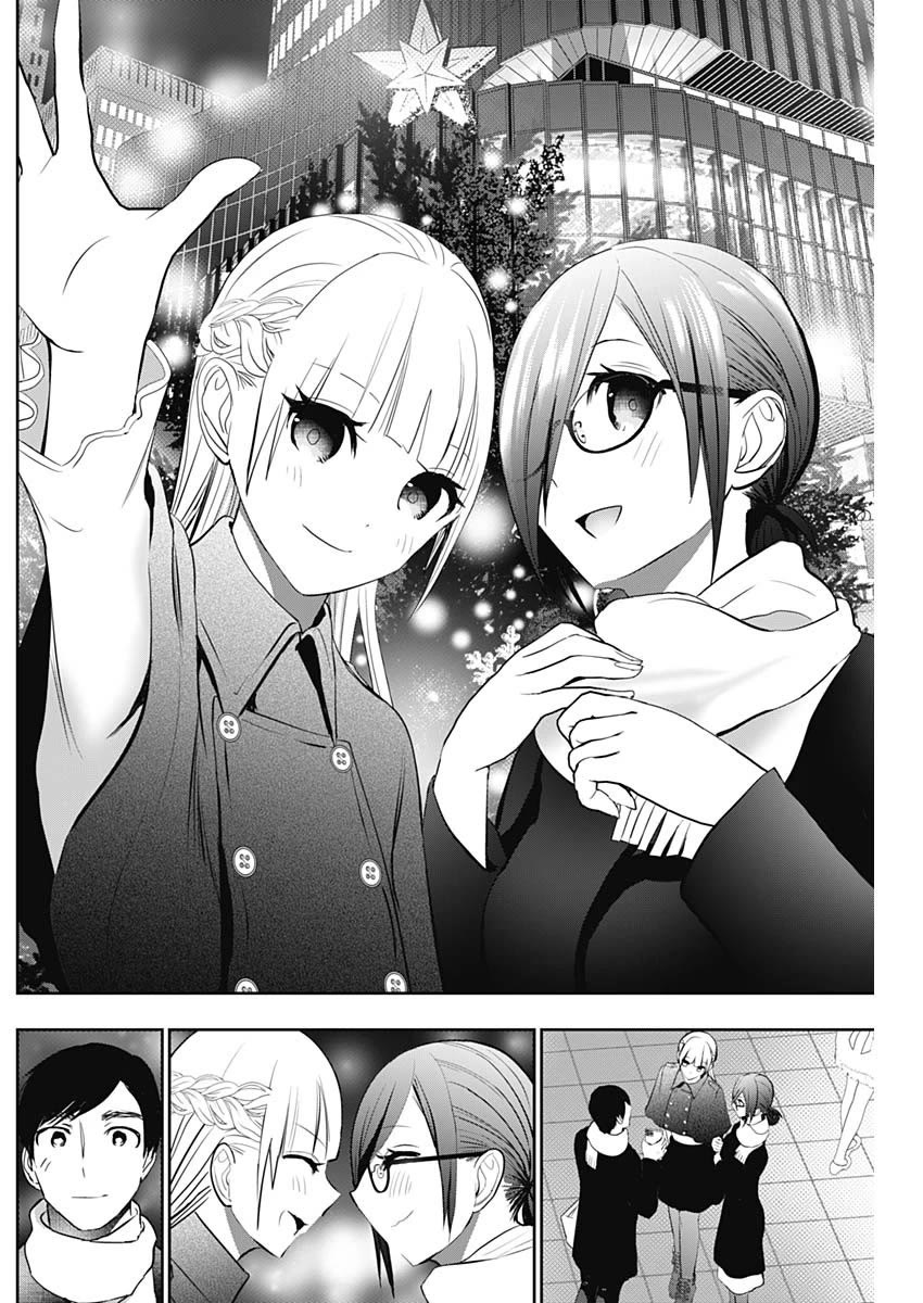Batsu-Hare Chapter 159 page 10 - Chapter 159: The Plans After