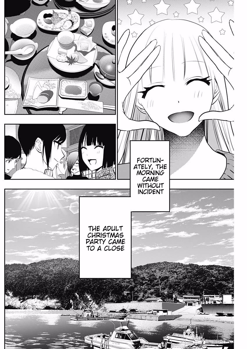 Batsu-Hare Chapter 159 page 2 - Chapter 159: The Plans After