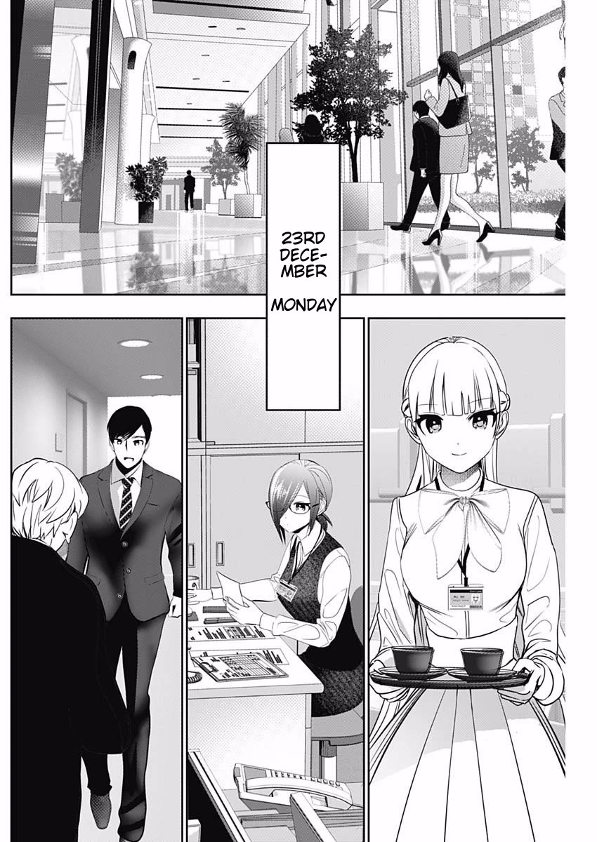 Batsu-Hare Chapter 159 page 4 - Chapter 159: The Plans After