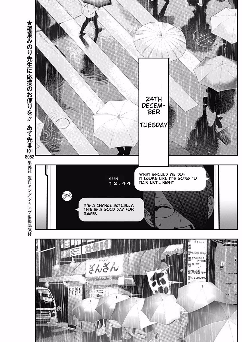 Batsu-Hare Chapter 159 page 5 - Chapter 159: The Plans After