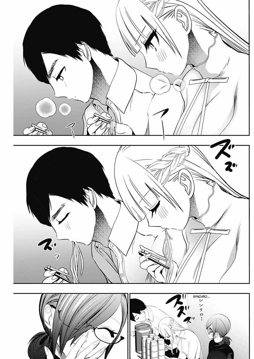 Batsu-Hare Chapter 159 page 7 - Chapter 159: The Plans After
