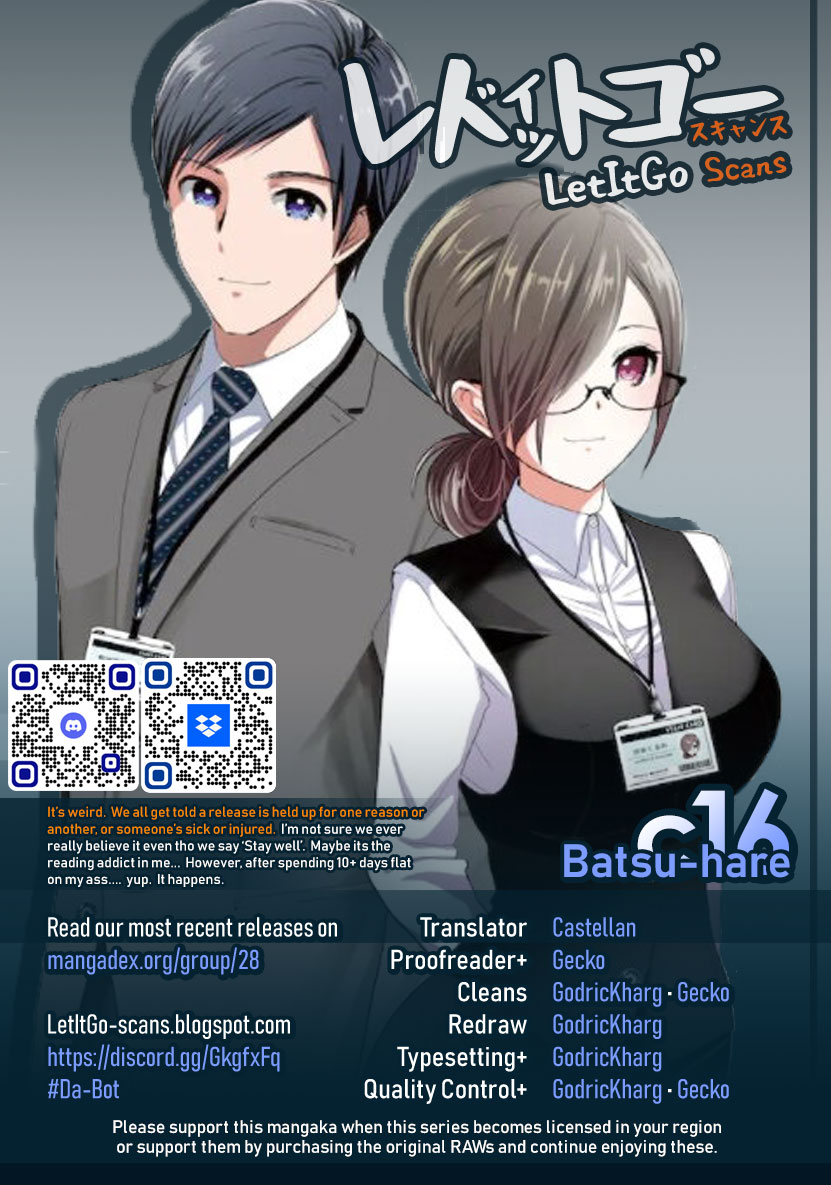 Batsu-Hare Chapter 16 page 1 - Chapter 16: Postponed
