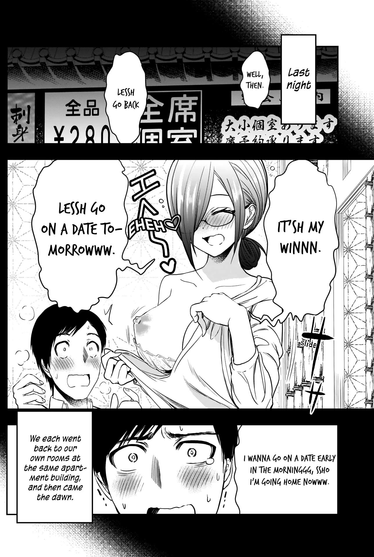 Batsu-Hare Chapter 16 page 8 - Chapter 16: Postponed