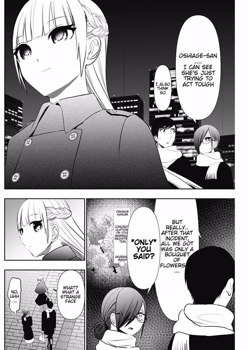 Batsu-Hare Chapter 160 page 4 - Chapter 160: So It's Okay