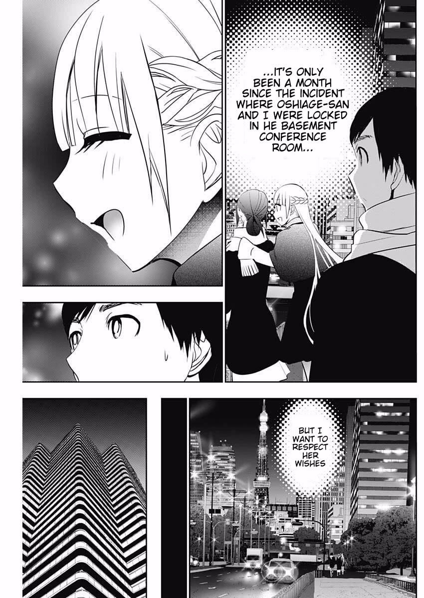 Batsu-Hare Chapter 160 page 5 - Chapter 160: So It's Okay