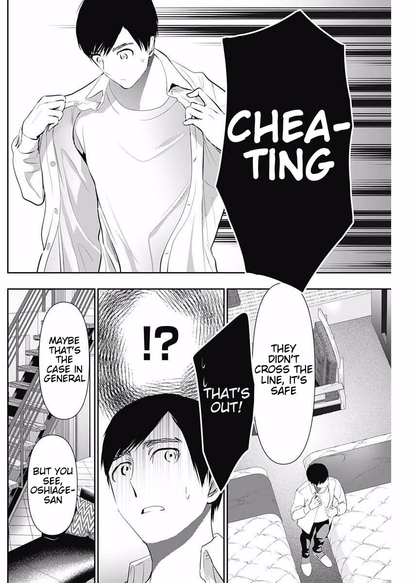 Batsu-Hare Chapter 161 page 4 - Chapter 161: "Resolve"