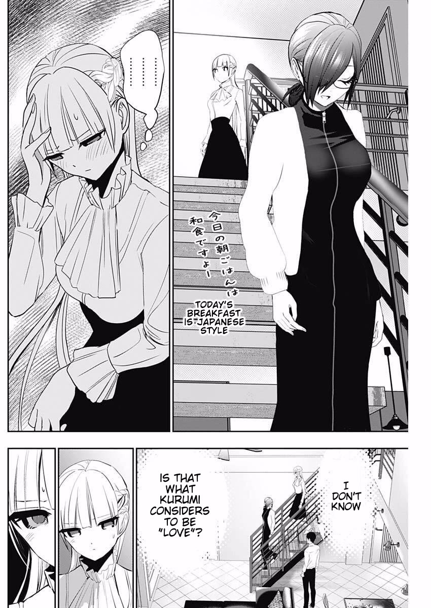 Batsu-Hare Chapter 161 page 6 - Chapter 161: "Resolve"