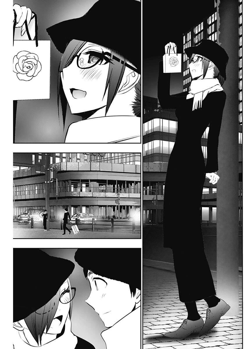 Batsu-Hare Chapter 161 page 9 - Chapter 161: "Resolve"