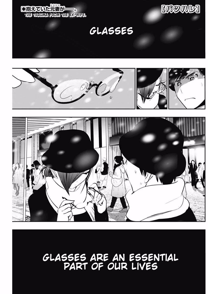 Batsu-Hare Chapter 162 page 1 - Chapter 162: I Forgot Though