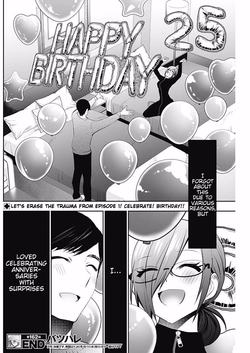 Batsu-Hare Chapter 162 page 12 - Chapter 162: I Forgot Though