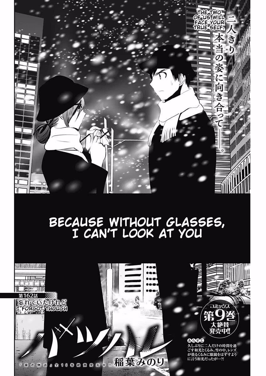 Batsu-Hare Chapter 162 page 2 - Chapter 162: I Forgot Though