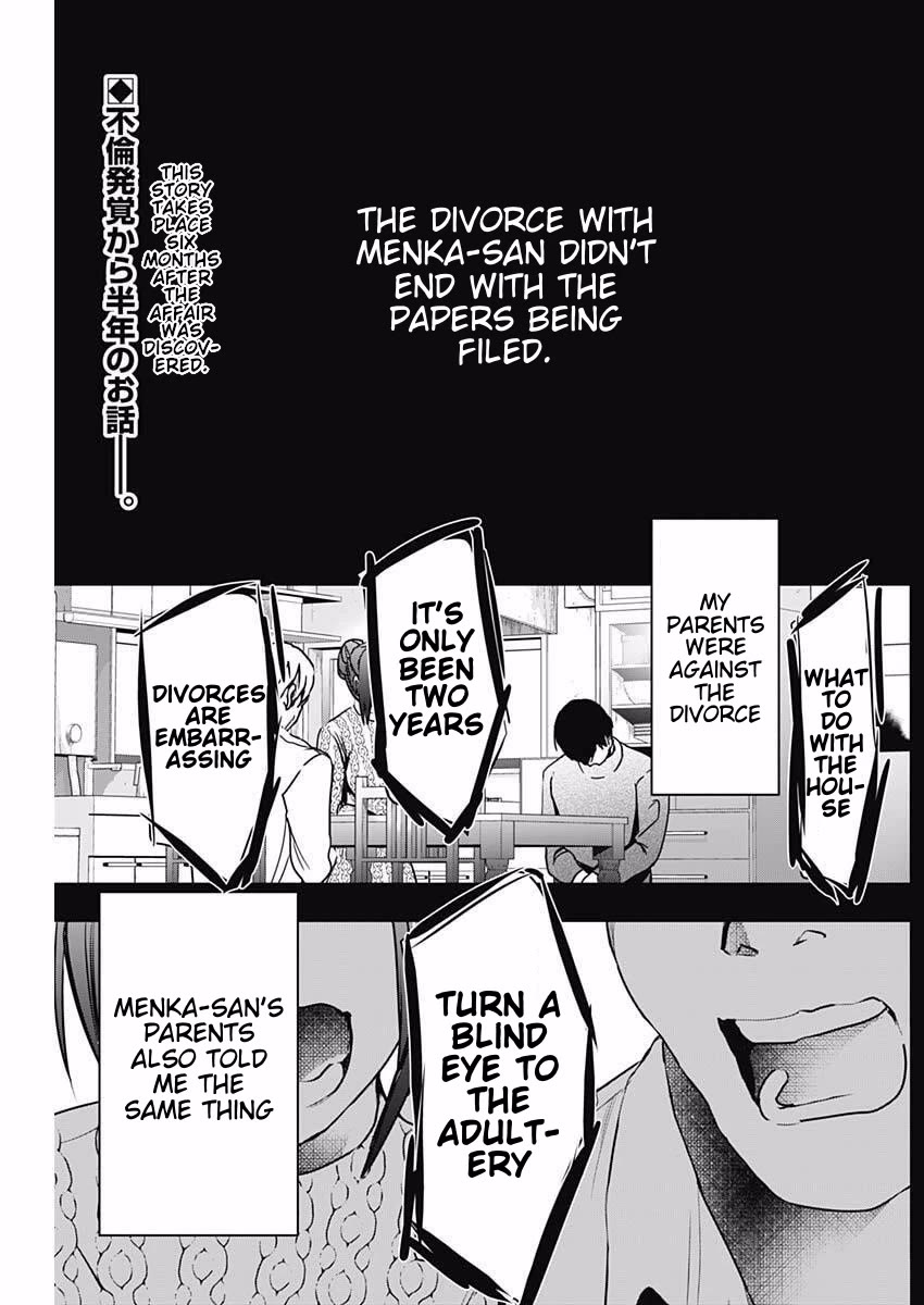 Batsu-Hare Chapter 163 page 2 - Chapter 163: What Are You Hesitating For?