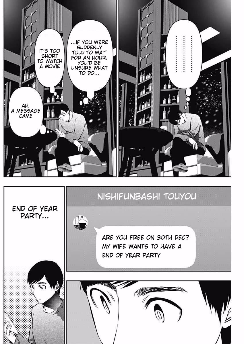 Batsu-Hare Chapter 166 page 4 - Chapter 166: Can Hide It