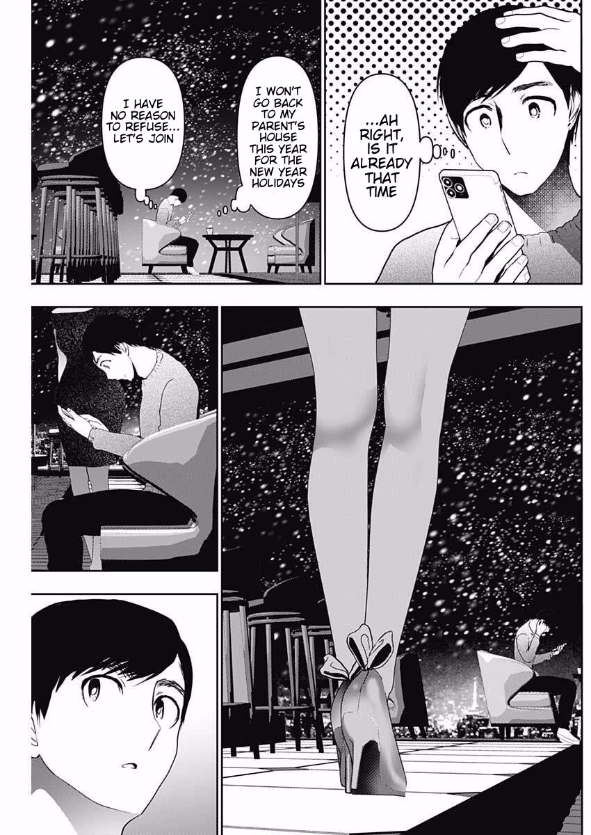 Batsu-Hare Chapter 166 page 5 - Chapter 166: Can Hide It