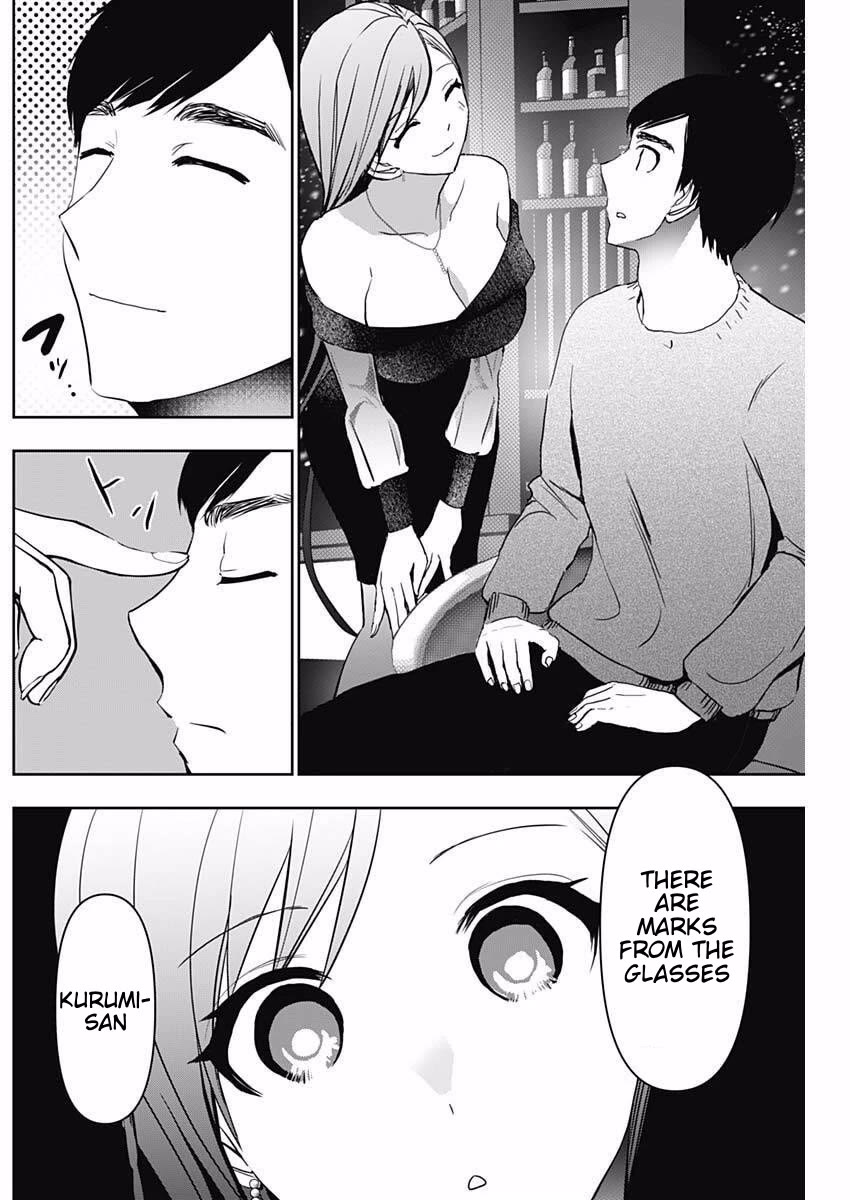 Batsu-Hare Chapter 166 page 8 - Chapter 166: Can Hide It