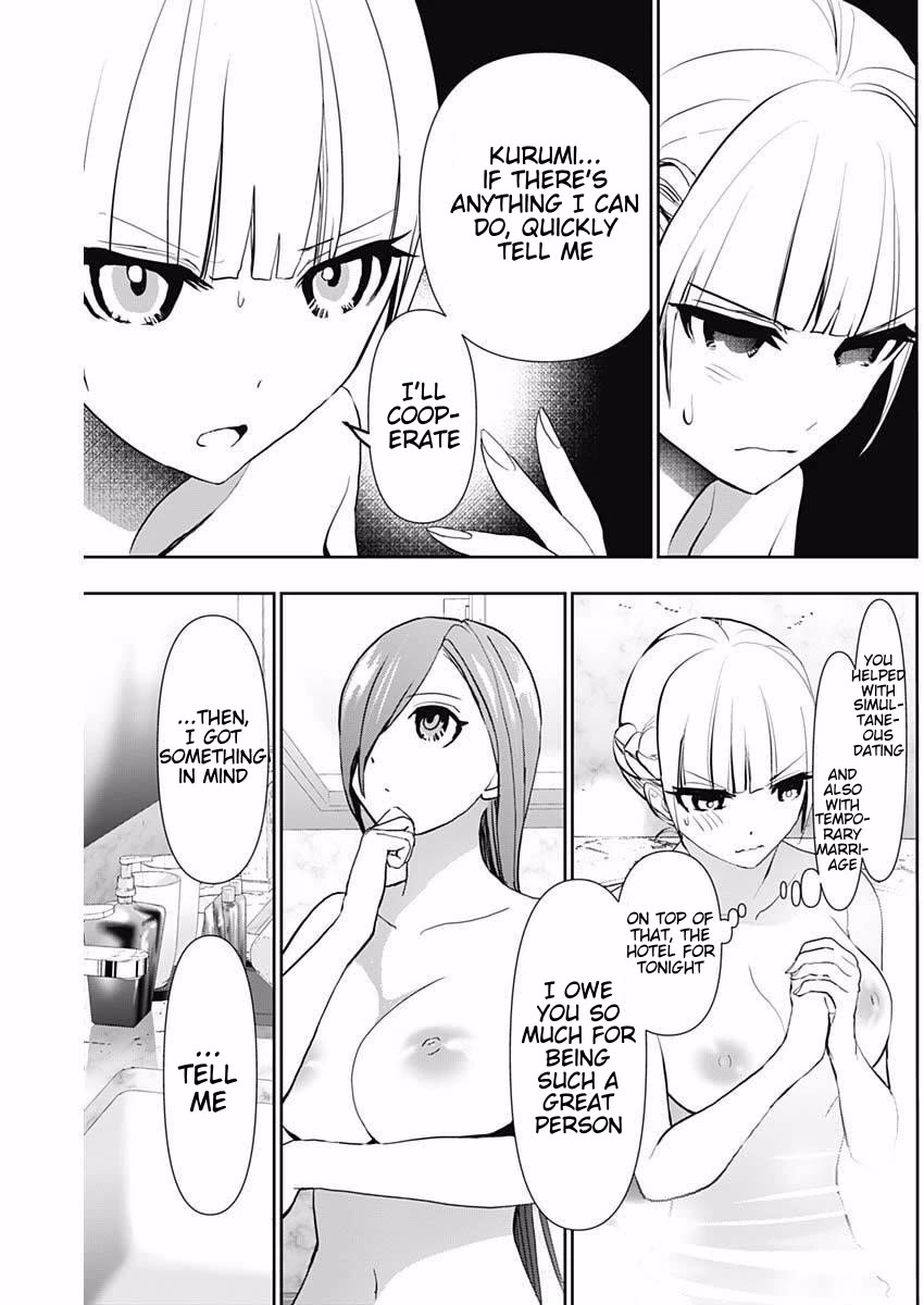 Batsu-Hare Chapter 167 page 7 - Chapter 167: Because It's My Birthday
