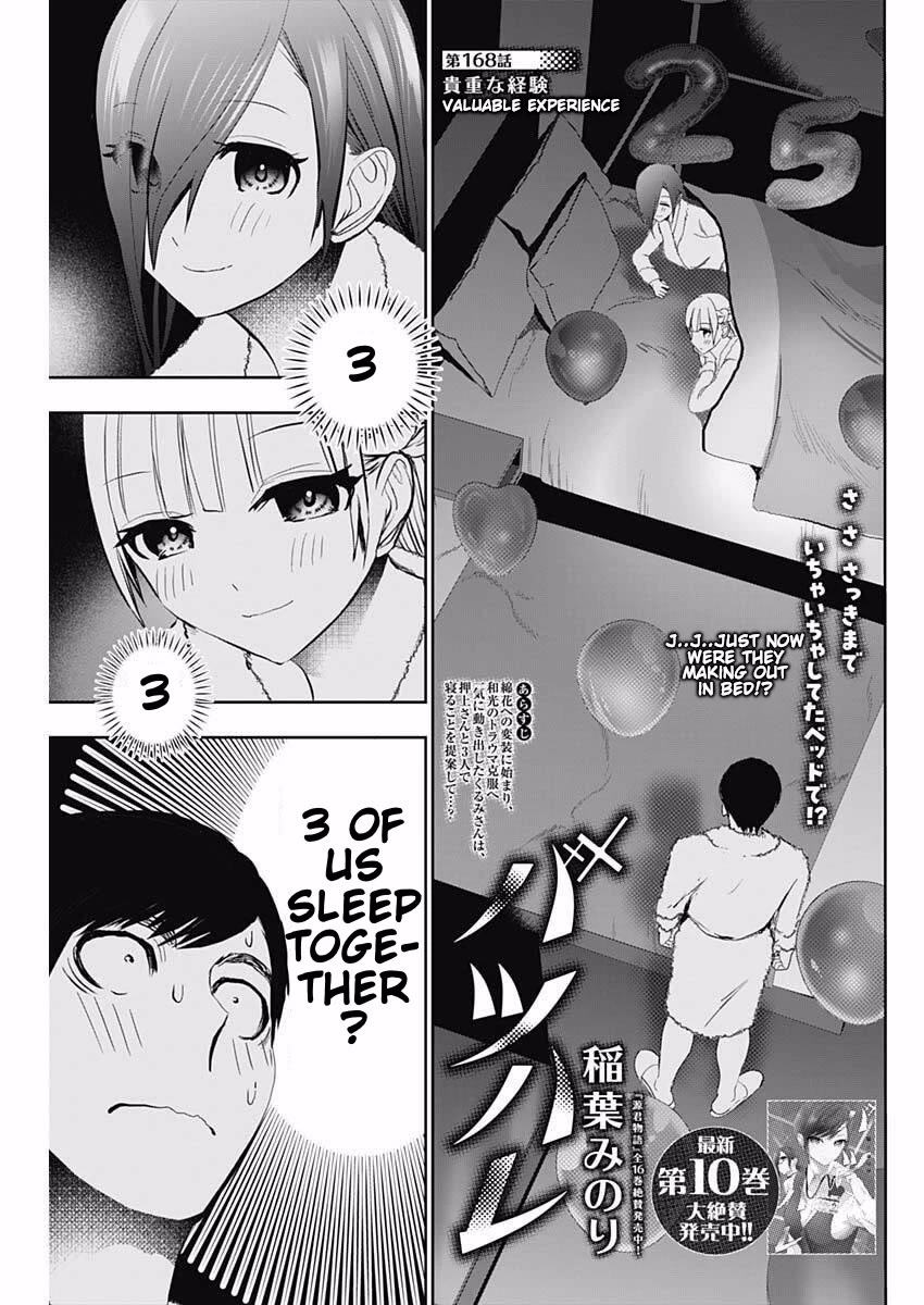 Batsu-Hare Chapter 168 page 1 - Chapter 168: Valuable Experience