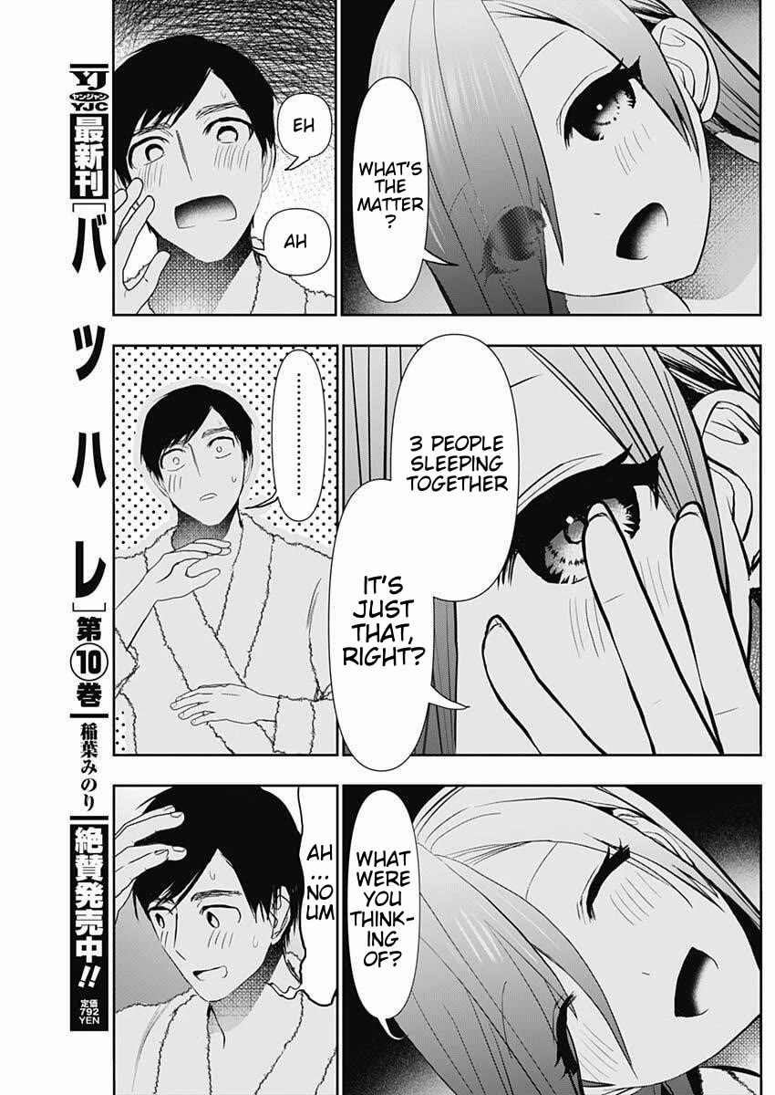 Batsu-Hare Chapter 168 page 3 - Chapter 168: Valuable Experience