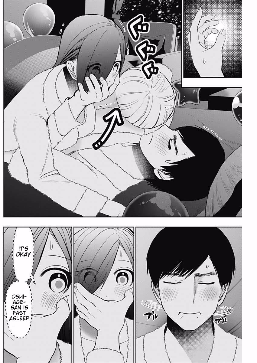 Batsu-Hare Chapter 169 page 2 - Chapter 169: The One Showing It