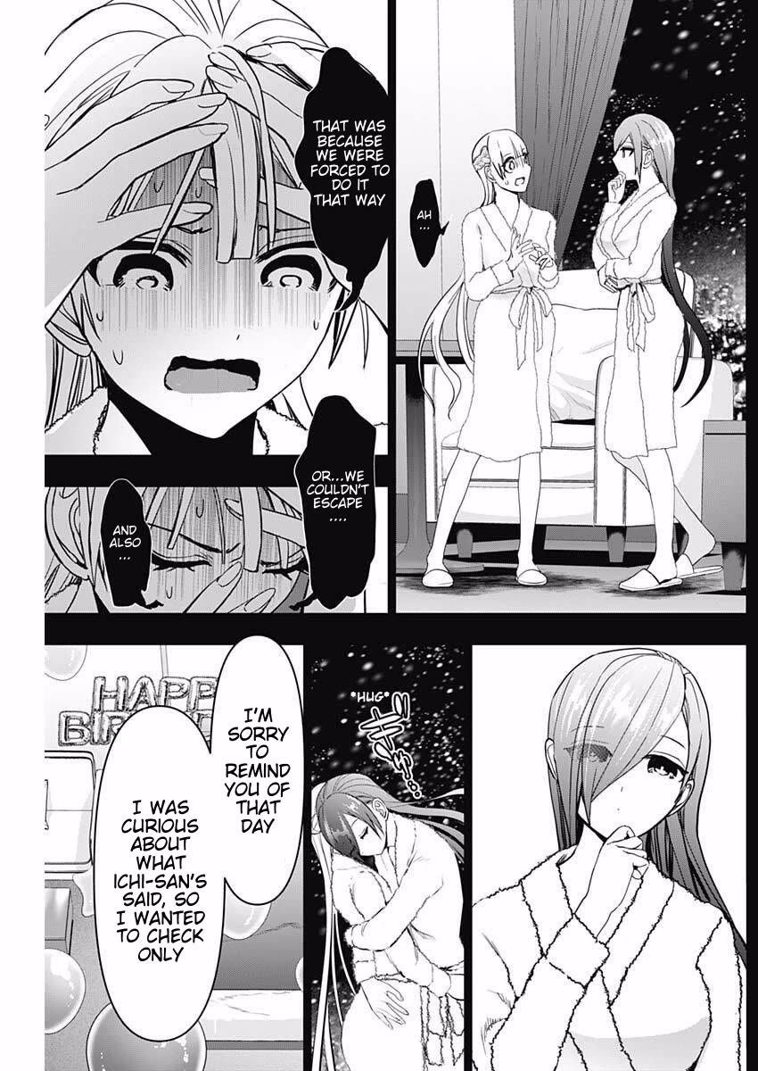 Batsu-Hare Chapter 169 page 7 - Chapter 169: The One Showing It