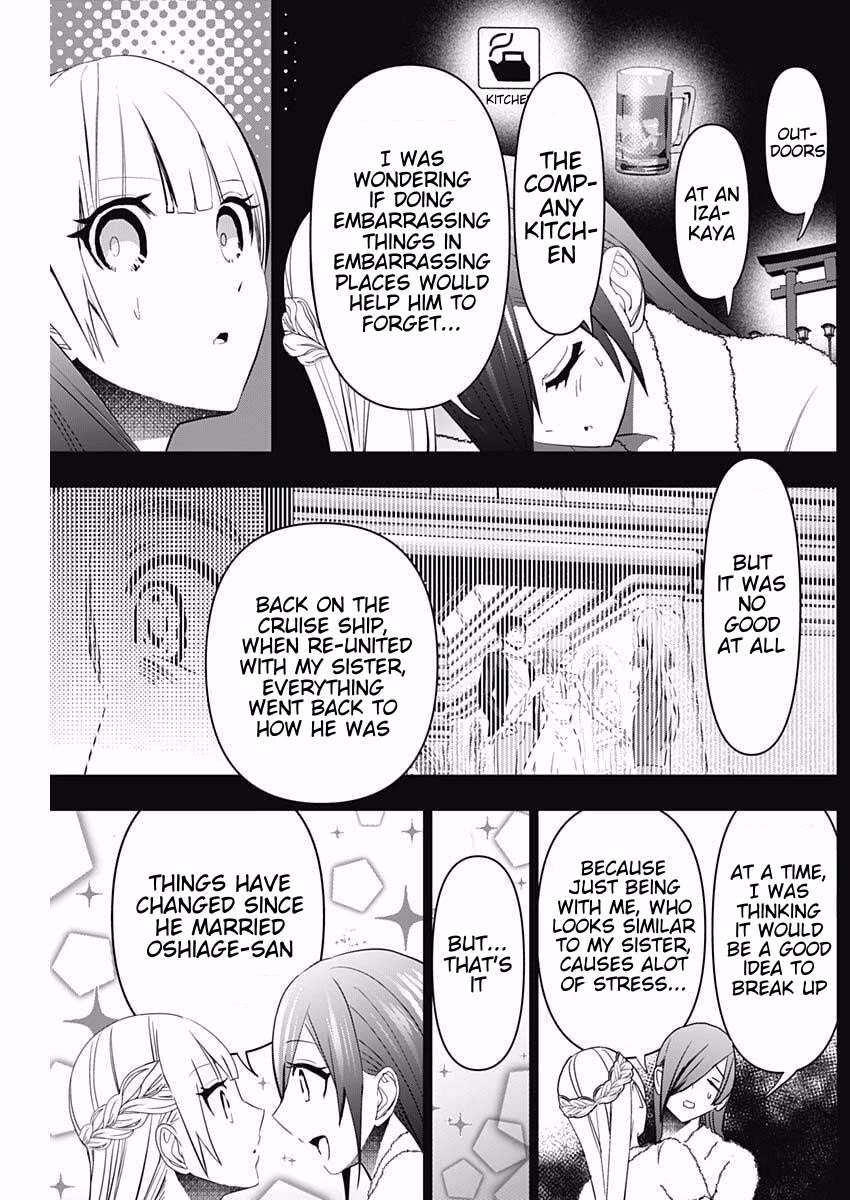 Batsu-Hare Chapter 169 page 9 - Chapter 169: The One Showing It