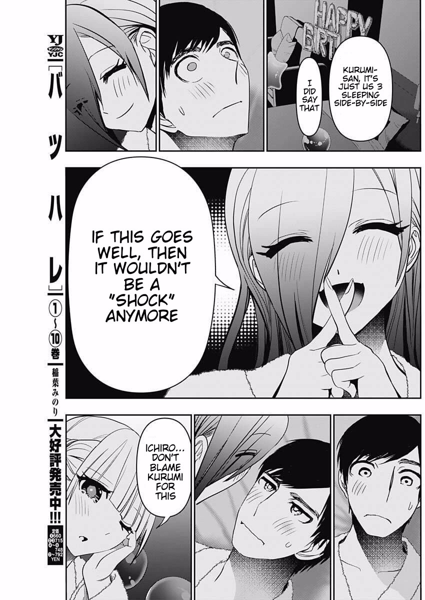 Batsu-Hare Chapter 170 page 3 - Chapter 170: You Can Just Run Away