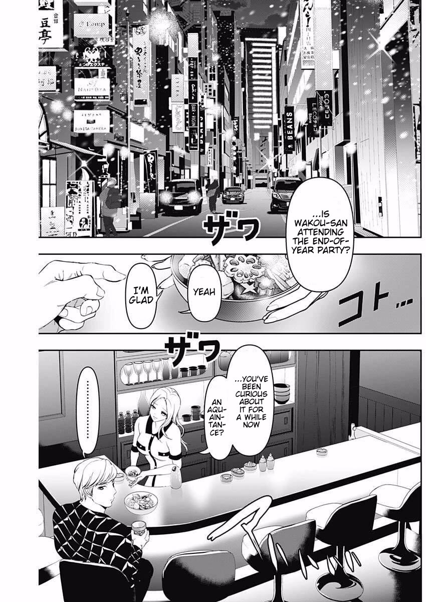 Batsu-Hare Chapter 171 page 11 - Chapter 171: The Final Act