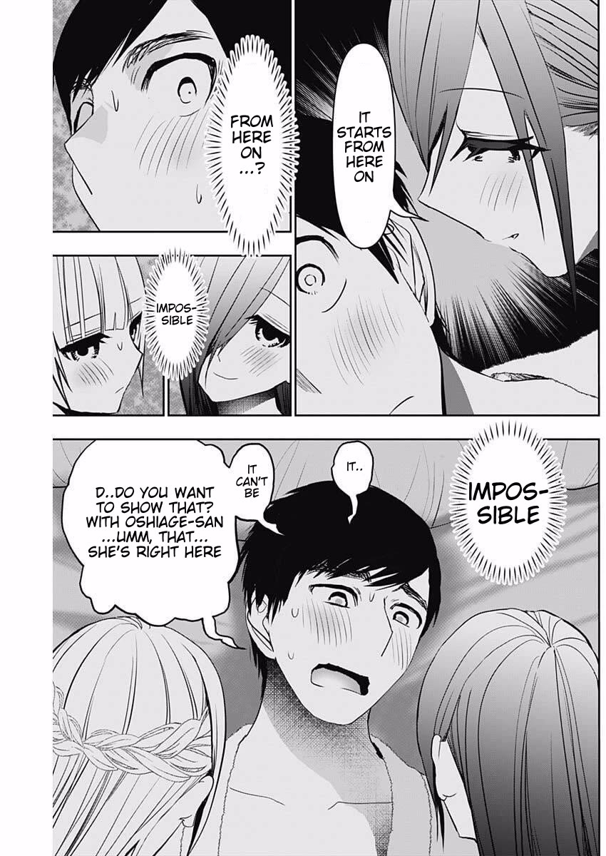 Batsu-Hare Chapter 171 page 3 - Chapter 171: The Final Act