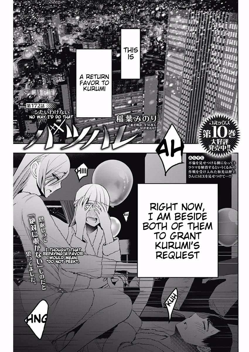 Batsu-Hare Chapter 172: No Way I'd Do That thumbnail