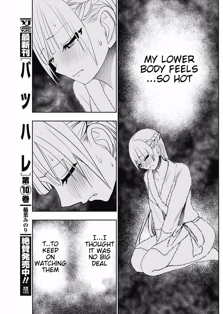 Batsu-Hare Chapter 172 page 5 - Chapter 172: No Way I'd Do That