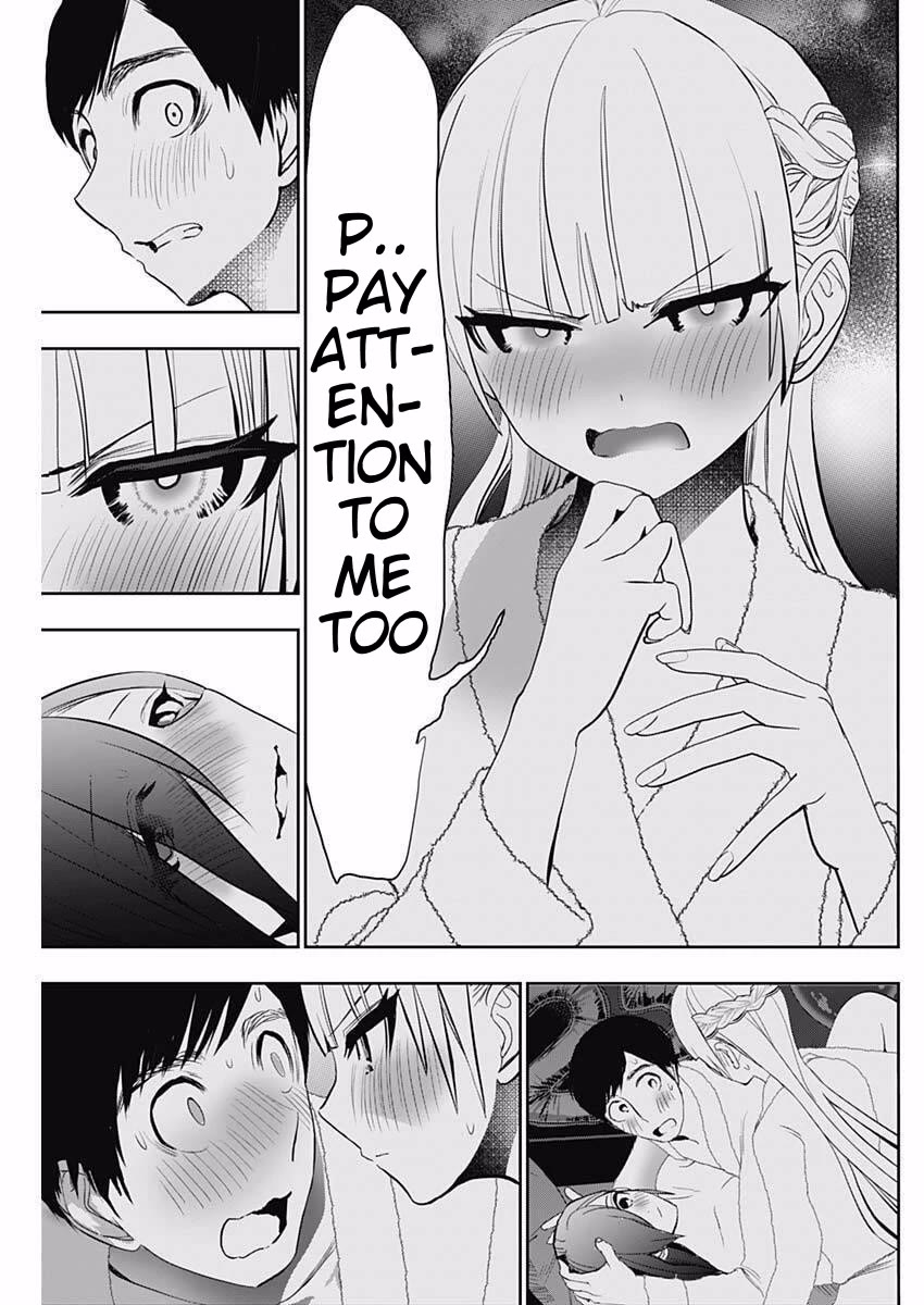 Batsu-Hare Chapter 173 page 3 - Chapter 173: Small Stimulus