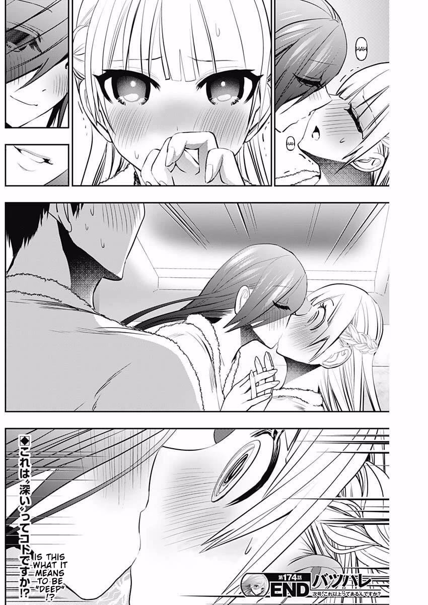 Batsu-Hare Chapter 174 page 12 - Chapter 174: No Worries With This