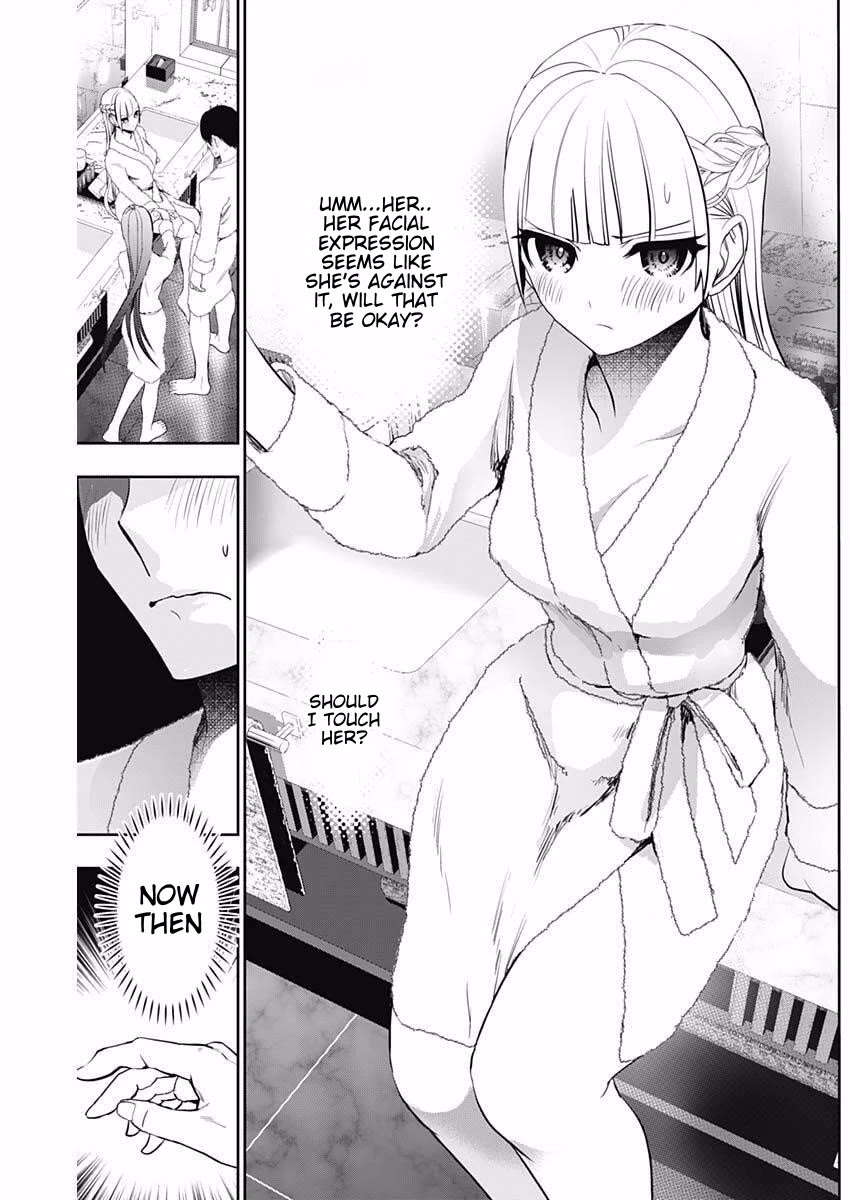 Batsu-Hare Chapter 174 page 5 - Chapter 174: No Worries With This