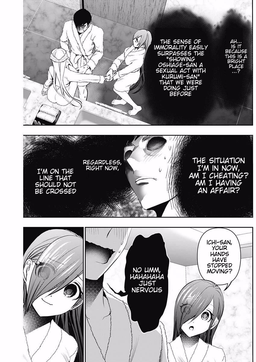 Batsu-Hare Chapter 174 page 7 - Chapter 174: No Worries With This
