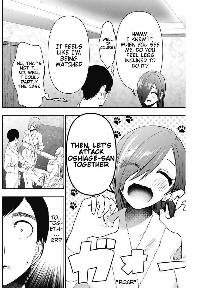 Batsu-Hare Chapter 174 page 8 - Chapter 174: No Worries With This