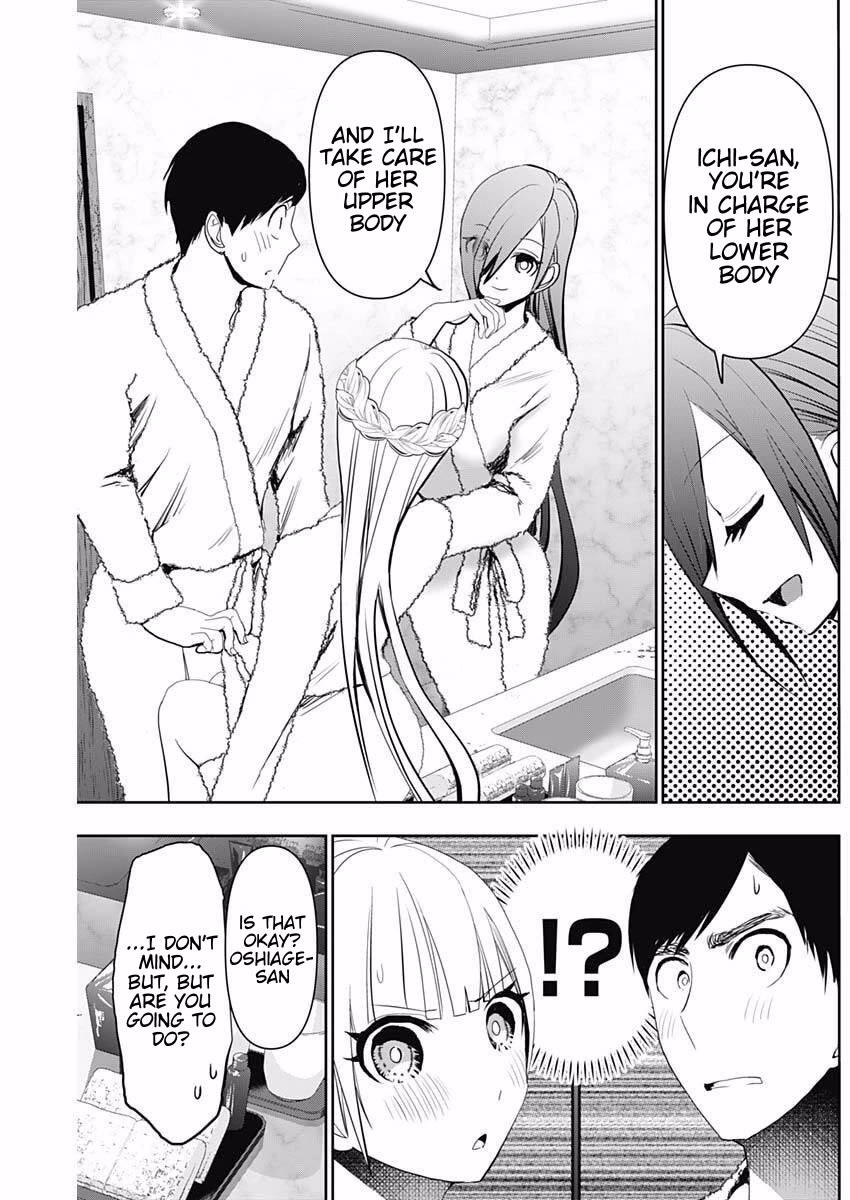 Batsu-Hare Chapter 174 page 9 - Chapter 174: No Worries With This