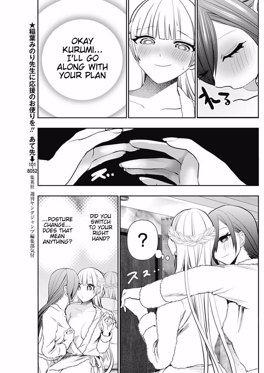 Batsu-Hare Chapter 175 page 5 - Chapter 175: Do As You Like