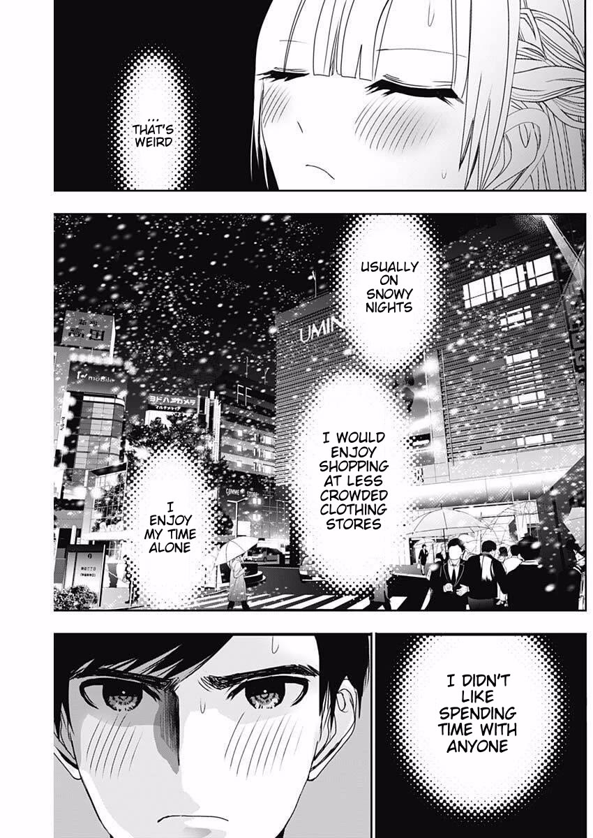 Batsu-Hare Chapter 176 page 2 - Chapter 176: I'll Get Addicted