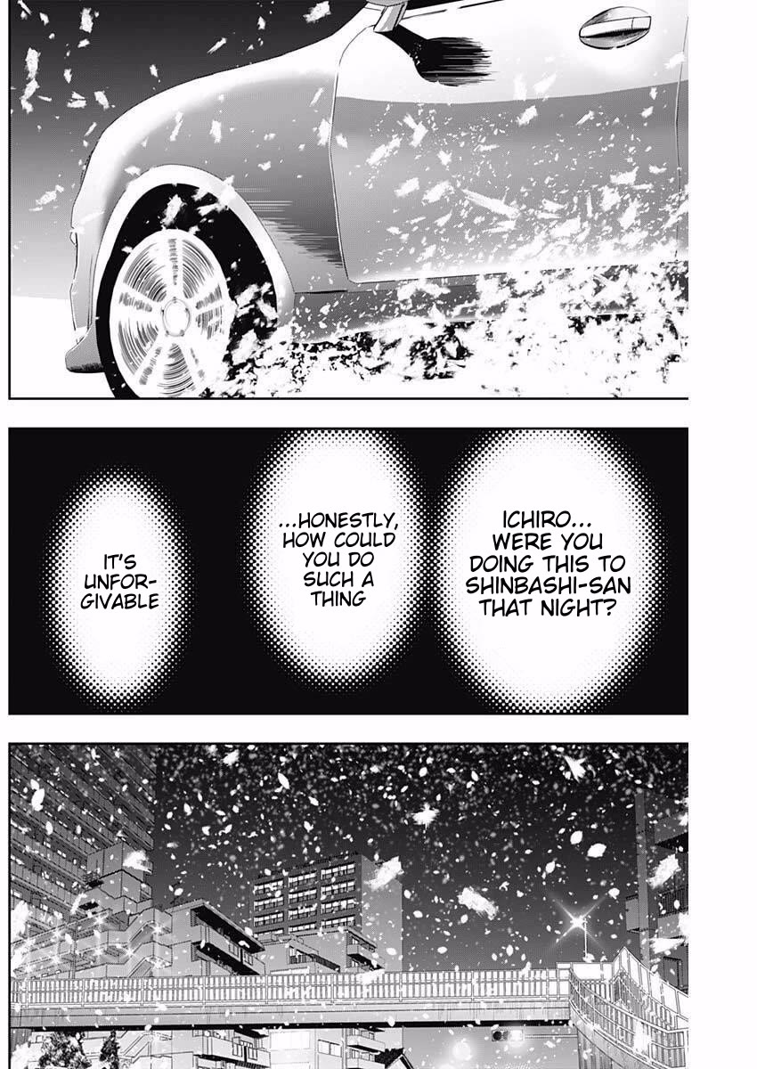 Batsu-Hare Chapter 176 page 9 - Chapter 176: I'll Get Addicted