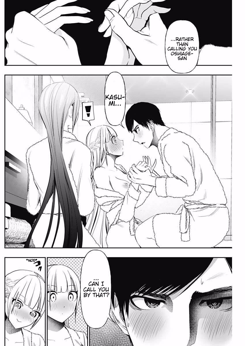 Batsu-Hare Chapter 177 page 8 - Chapter 177: Shameless Permission