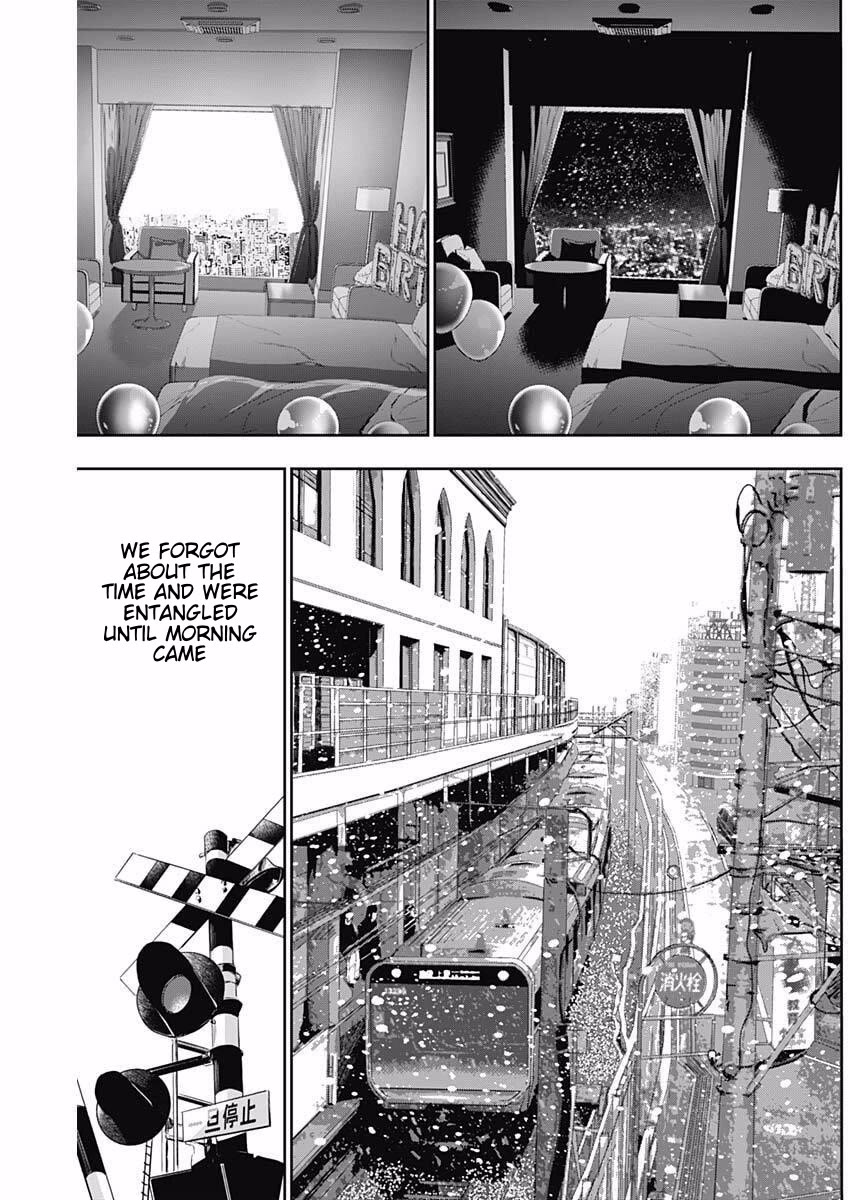 Batsu-Hare Chapter 179 page 11 - Chapter 179: Keep Running