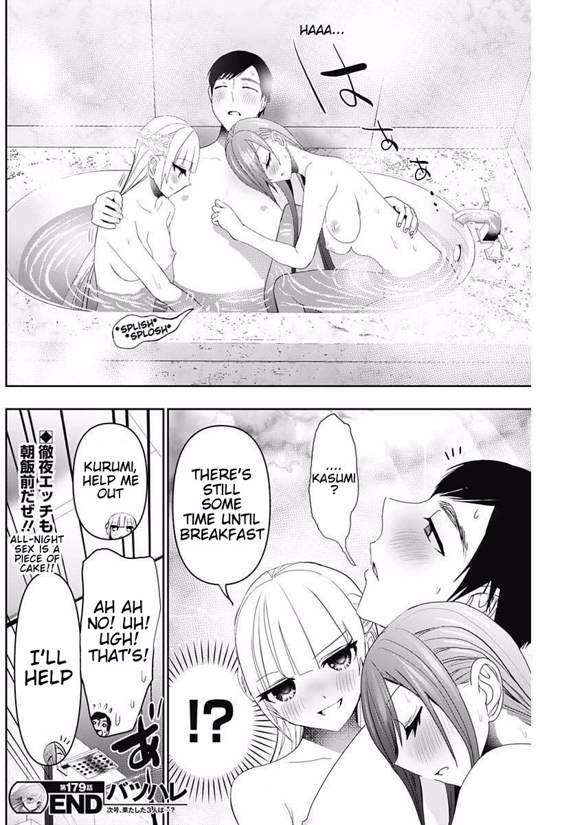 Batsu-Hare Chapter 179 page 12 - Chapter 179: Keep Running