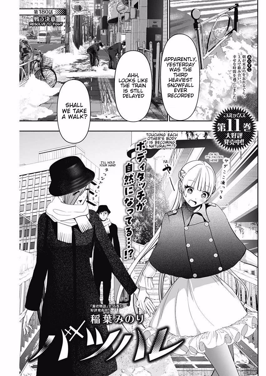 Batsu-Hare Chapter 180: Resolve To Fight thumbnail