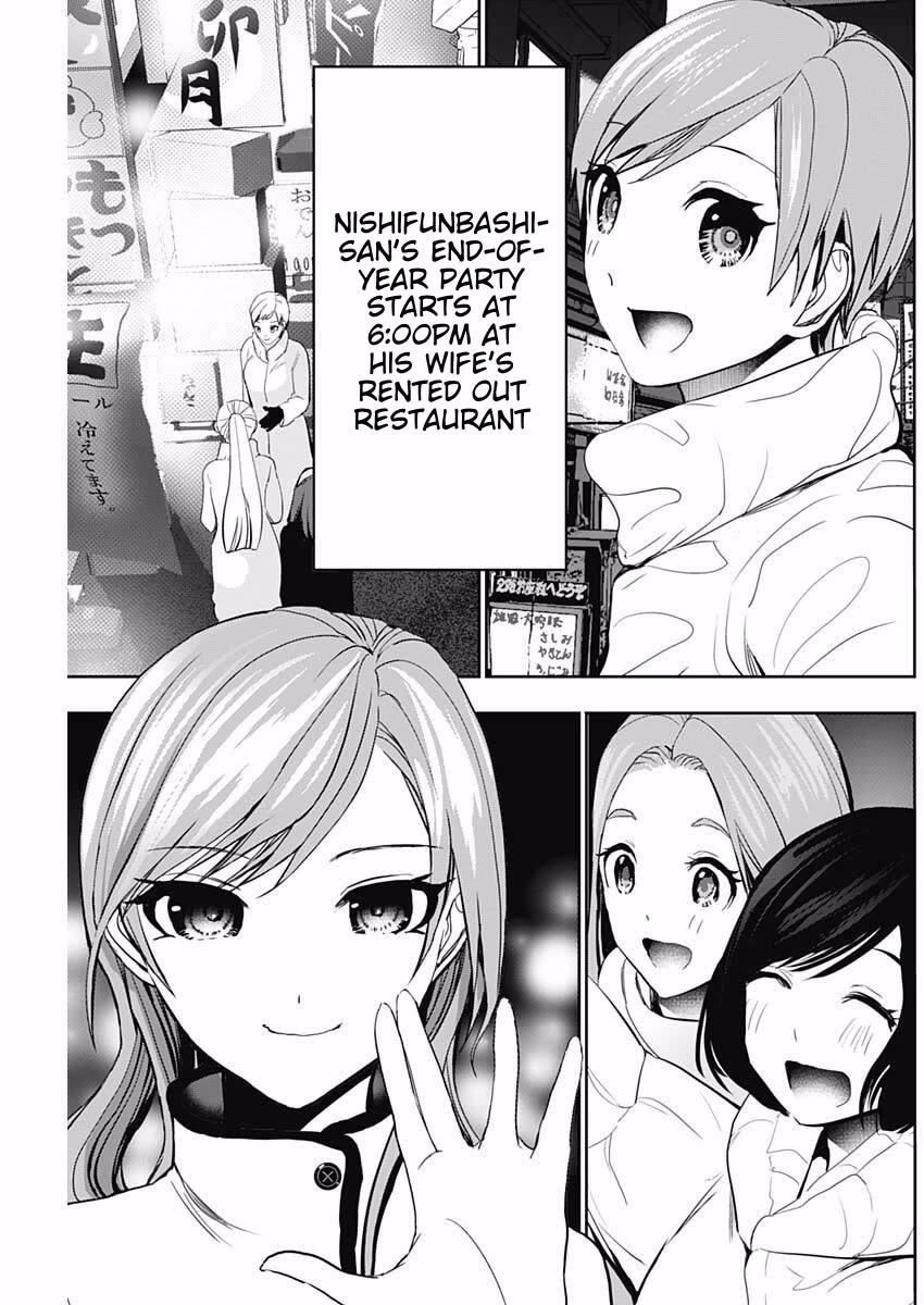 Batsu-Hare Chapter 180 page 11 - Chapter 180: Resolve To Fight