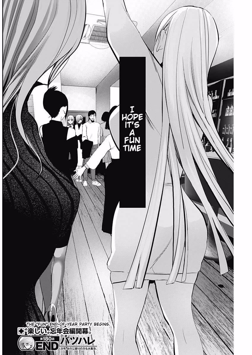 Batsu-Hare Chapter 180 page 12 - Chapter 180: Resolve To Fight