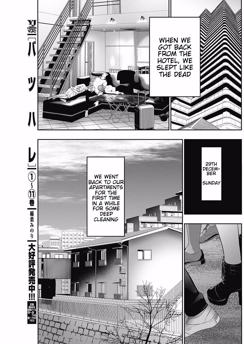 Batsu-Hare Chapter 180 page 3 - Chapter 180: Resolve To Fight